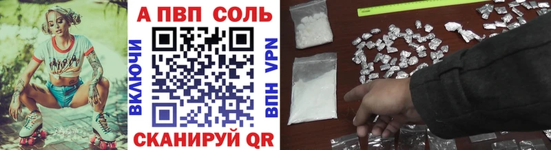 Купить АМФ  Мефедрон  ГАШИШ  Канабис  Дюртюли