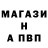 КЕТАМИН VHQ Burr_ Dynasty