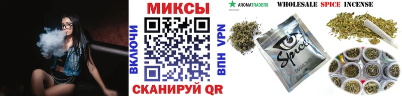 Бутират 99%  Купить  Дюртюли 
