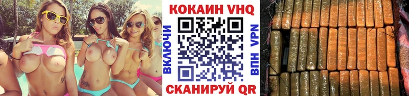 COCAIN Эквадор  Купить где  Дюртюли 
