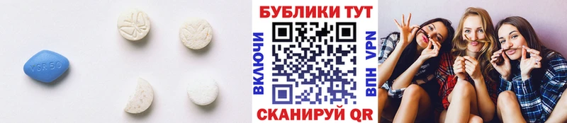 Купить где  Дюртюли  Экстази DUBAI 