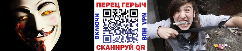 Героин гречка Купить закладки Дюртюли