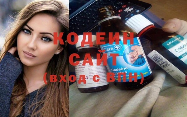 jwh Бородино
