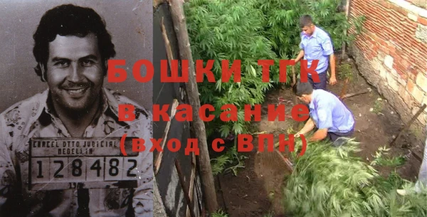 круглые Бугульма
