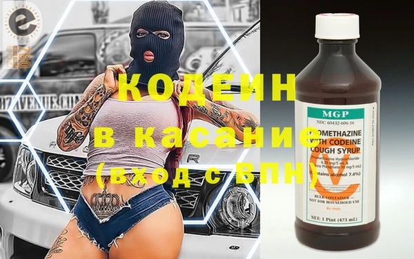 jwh Бородино