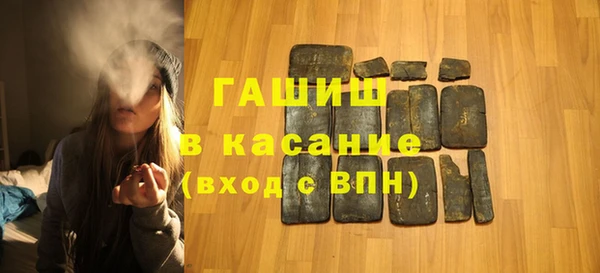 круглые Бугульма