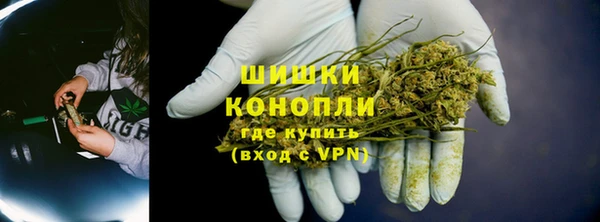 круглые Бугульма