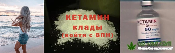 круглые Бугульма