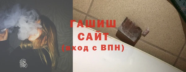 jwh Бородино