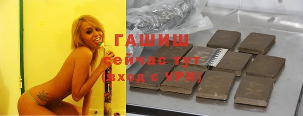 кокаин колумбия Бронницы