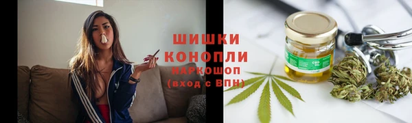 кокаин колумбия Бронницы