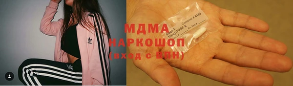 круглые Бугульма