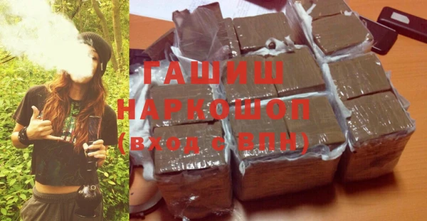 круглые Бугульма