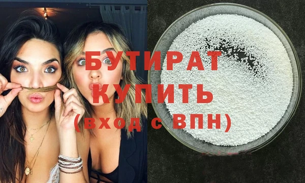 jwh Бородино