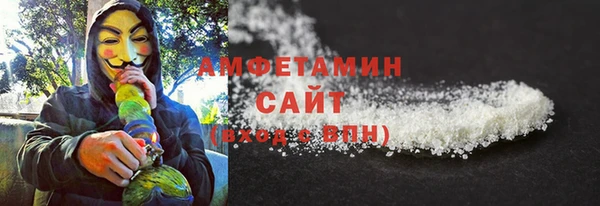 круглые Бугульма