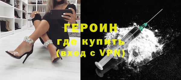 круглые Бугульма