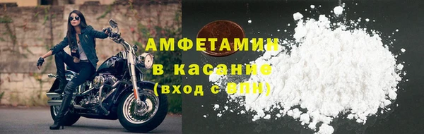 круглые Бугульма