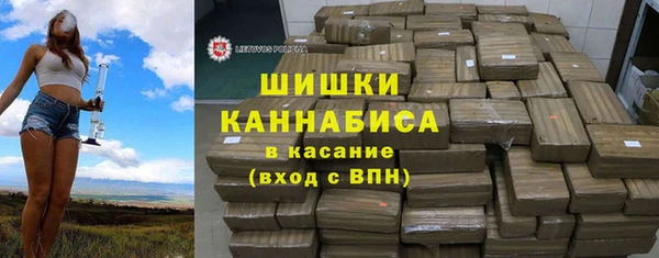 круглые Бугульма