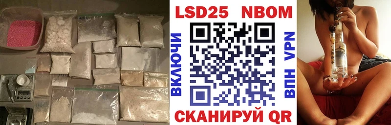 Лсд 25 экстази кислота  Купить  Дюртюли 