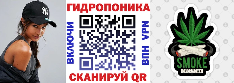 Конопля LSD WEED  Купить  Дюртюли 